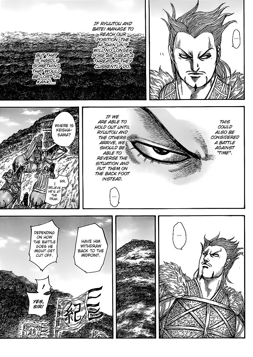 Read Kingdom ENGLISH Manga Online