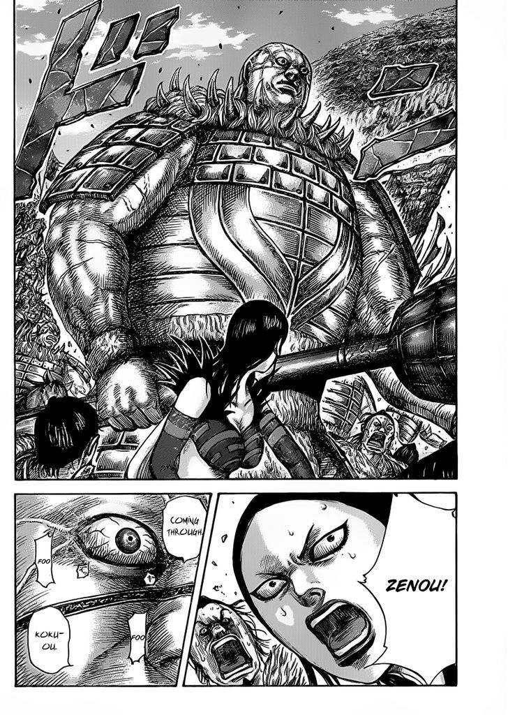 Read Kingdom ENGLISH Manga Online