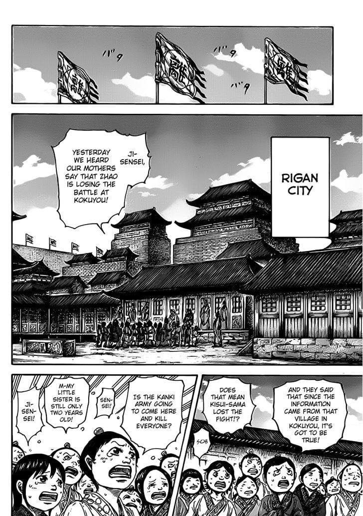 Read Kingdom ENGLISH Manga Online