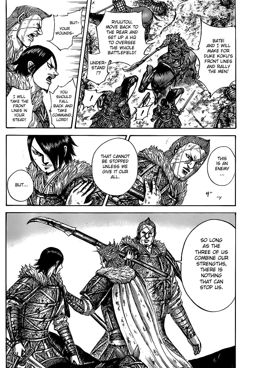 Read Kingdom ENGLISH Manga Online