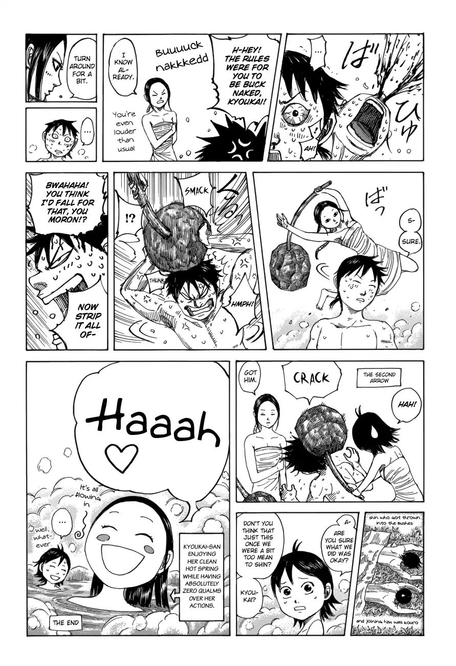 Read Kingdom ENGLISH Manga Online