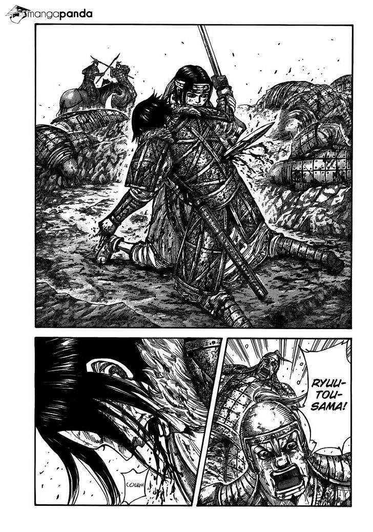 Read Kingdom ENGLISH Manga Online