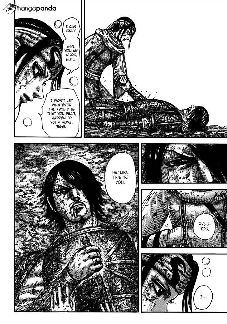 Read Kingdom ENGLISH Manga Online