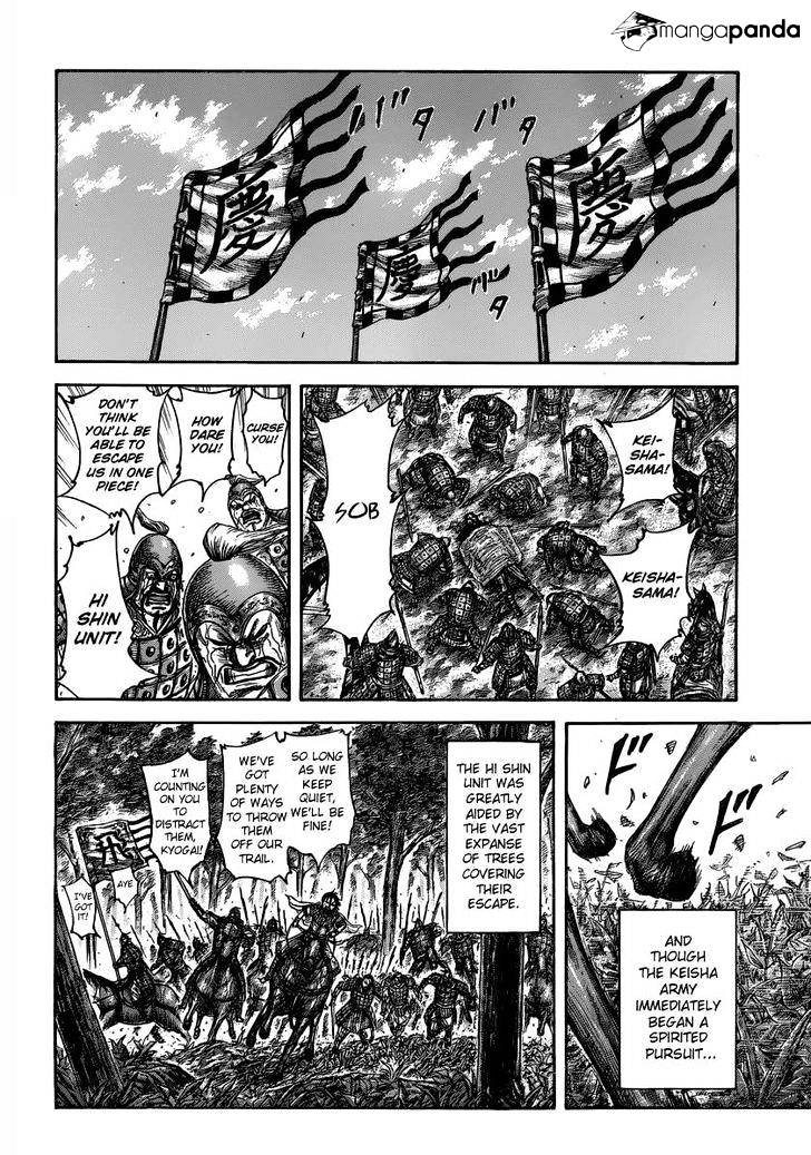 Read Kingdom ENGLISH Manga Online