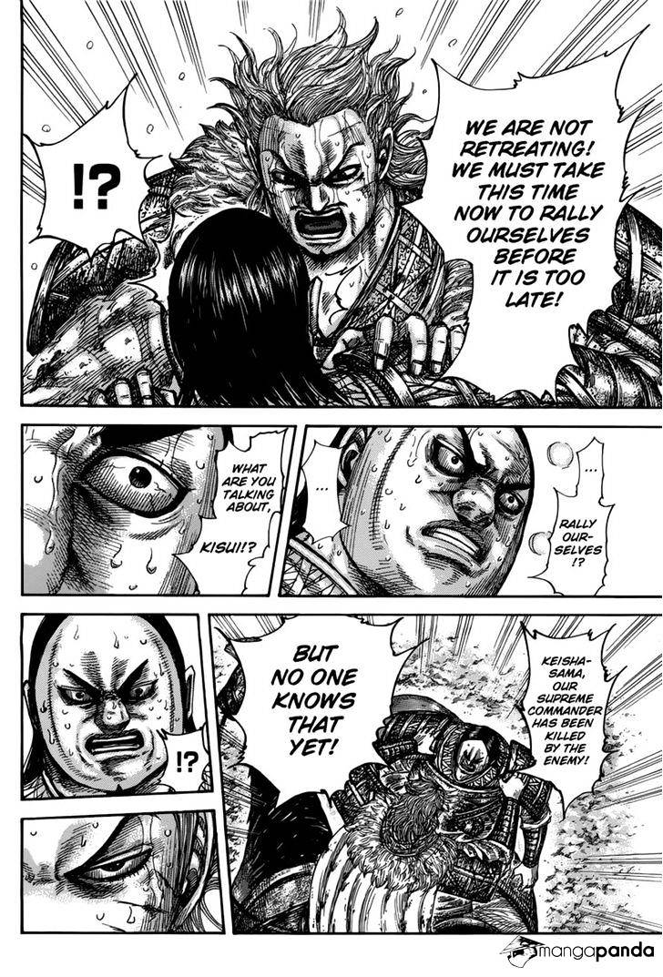 Read Kingdom ENGLISH Manga Online