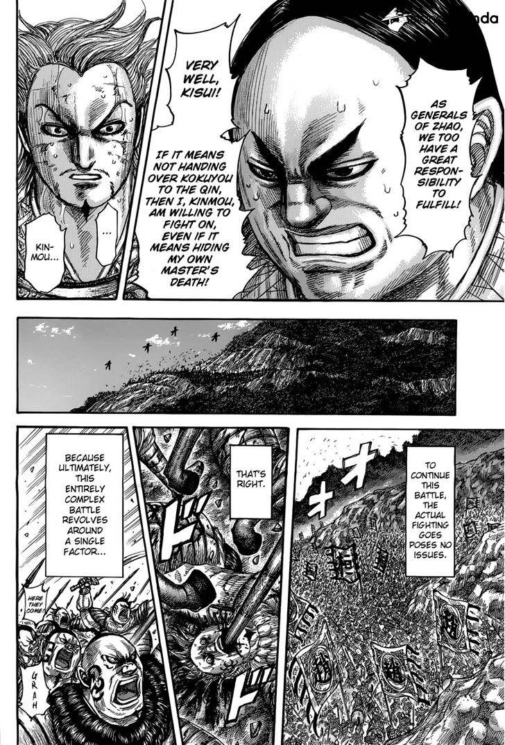 Read Kingdom ENGLISH Manga Online