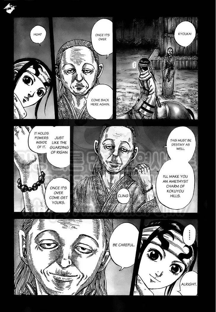 Read Kingdom ENGLISH Manga Online