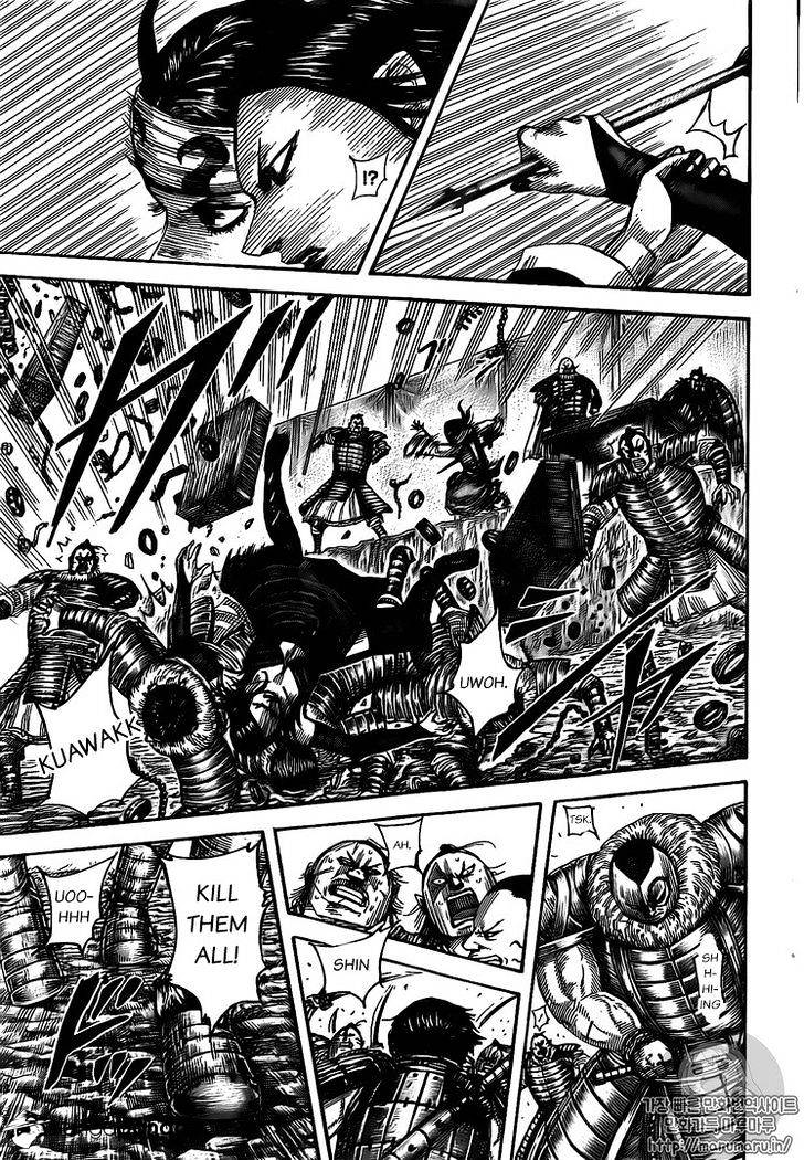 Read Kingdom ENGLISH Manga Online