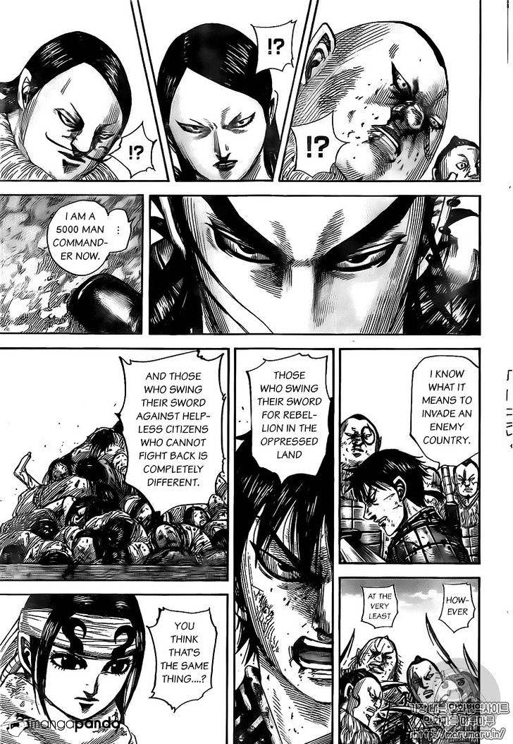 Read Kingdom ENGLISH Manga Online