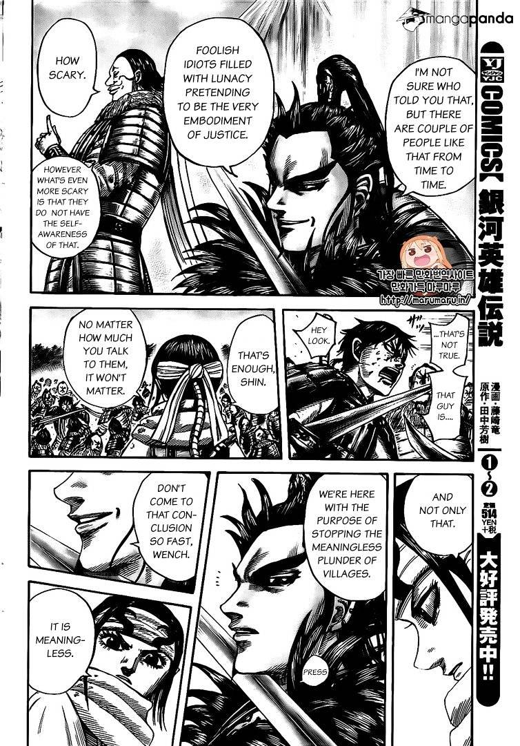 Read Kingdom ENGLISH Manga Online