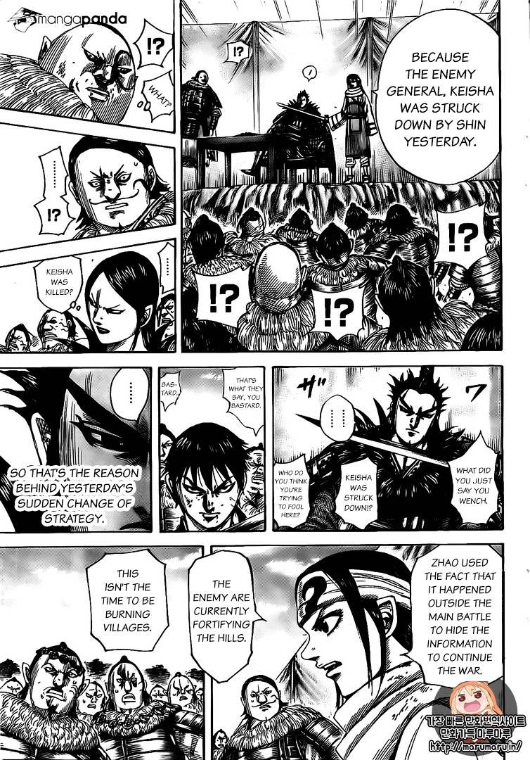 Read Kingdom ENGLISH Manga Online