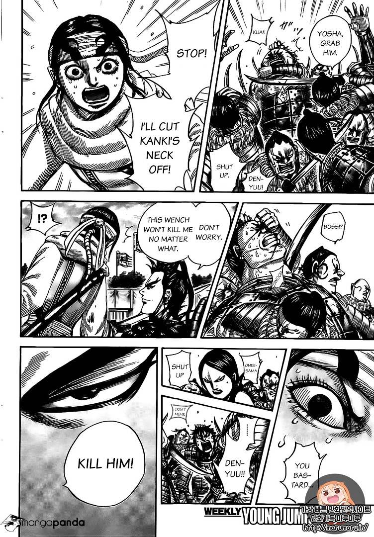 Read Kingdom ENGLISH Manga Online