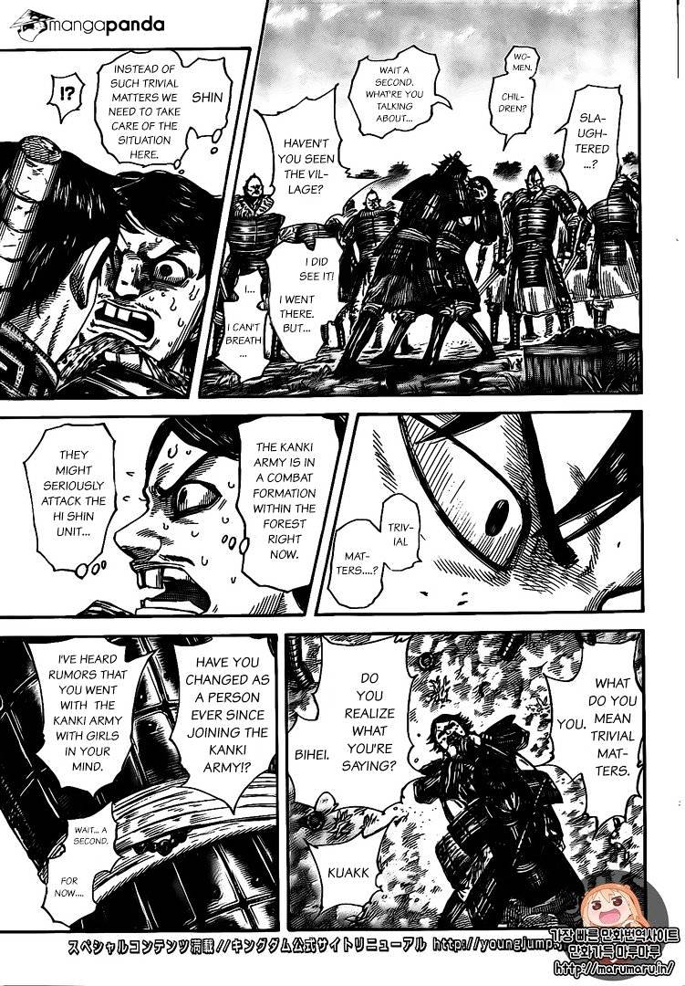 Read Kingdom ENGLISH Manga Online