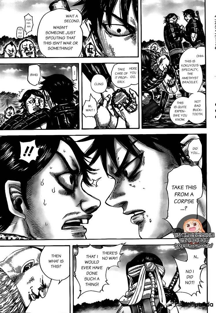 Read Kingdom ENGLISH Manga Online