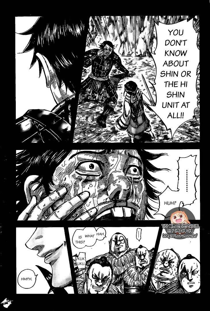 Read Kingdom ENGLISH Manga Online