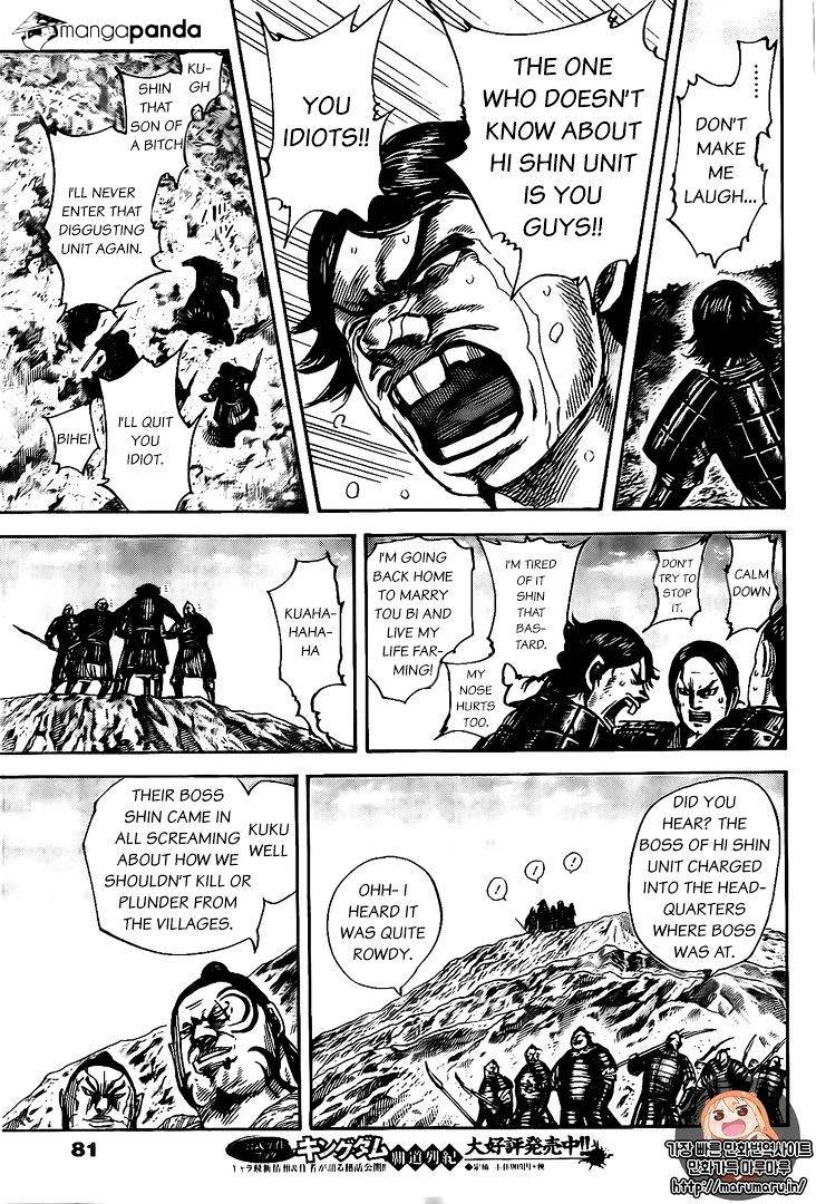 Read Kingdom ENGLISH Manga Online