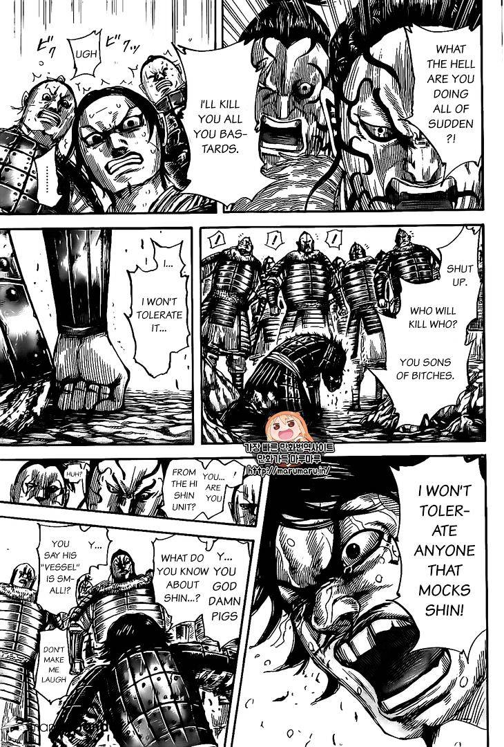 Read Kingdom ENGLISH Manga Online