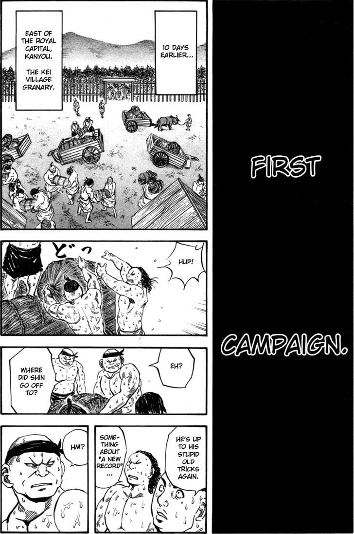 Read Kingdom ENGLISH Manga Online