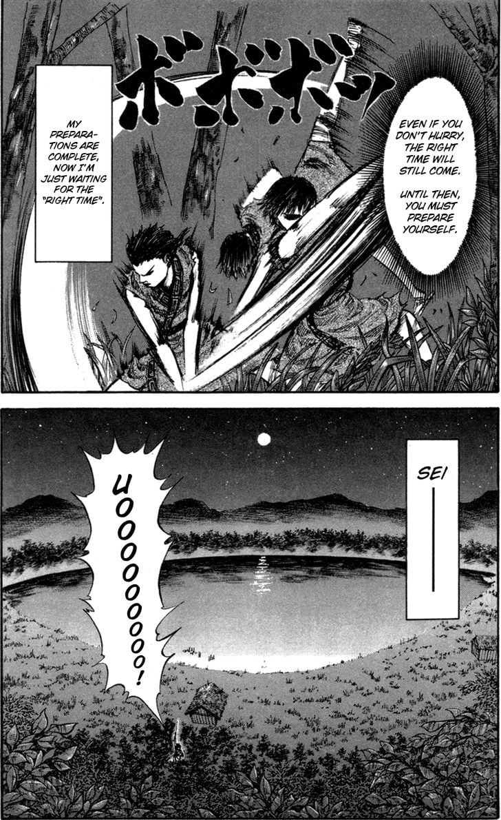 Read Kingdom ENGLISH Manga Online