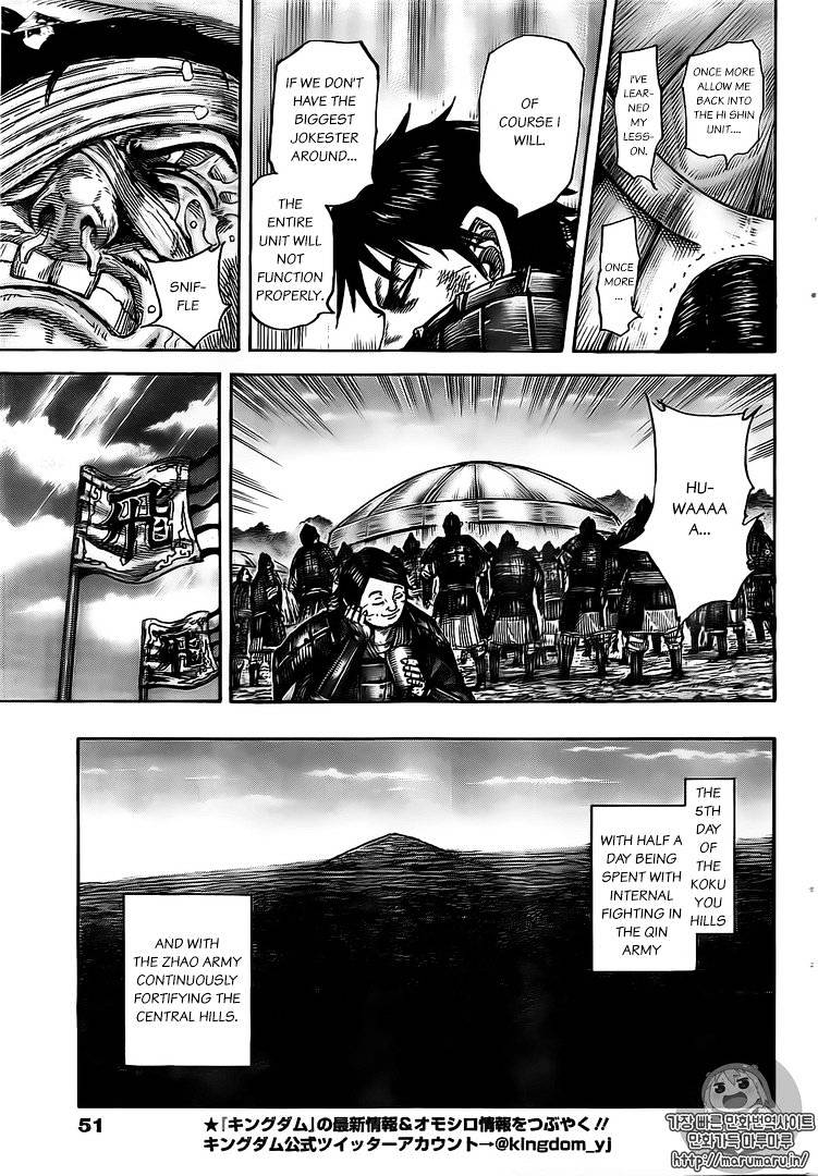 Read Kingdom ENGLISH Manga Online