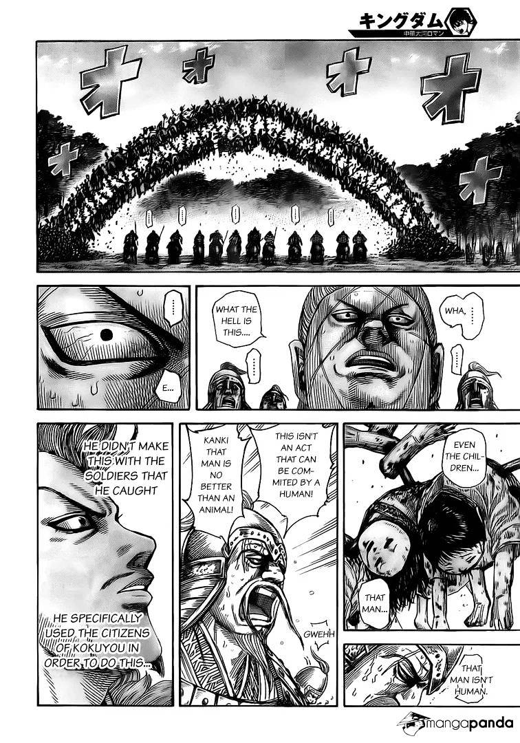 Read Kingdom ENGLISH Manga Online