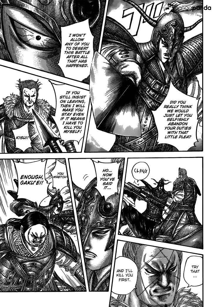 Read Kingdom ENGLISH Manga Online