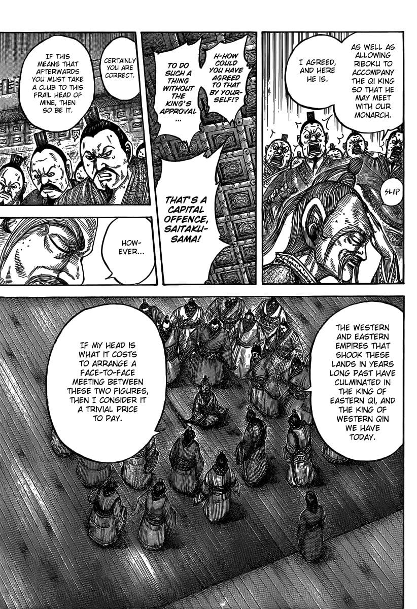 Read Kingdom ENGLISH Manga Online
