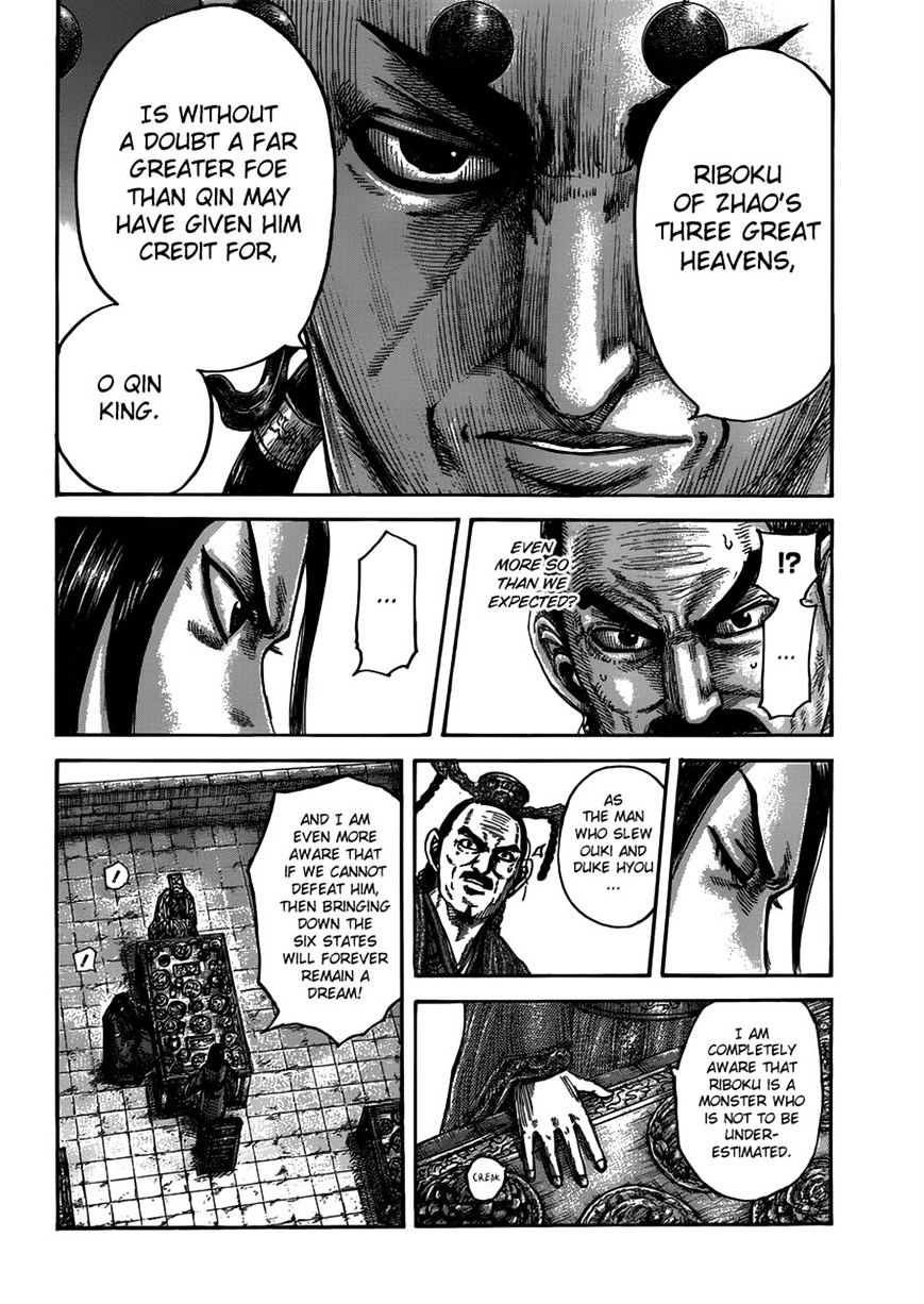 Read Kingdom ENGLISH Manga Online