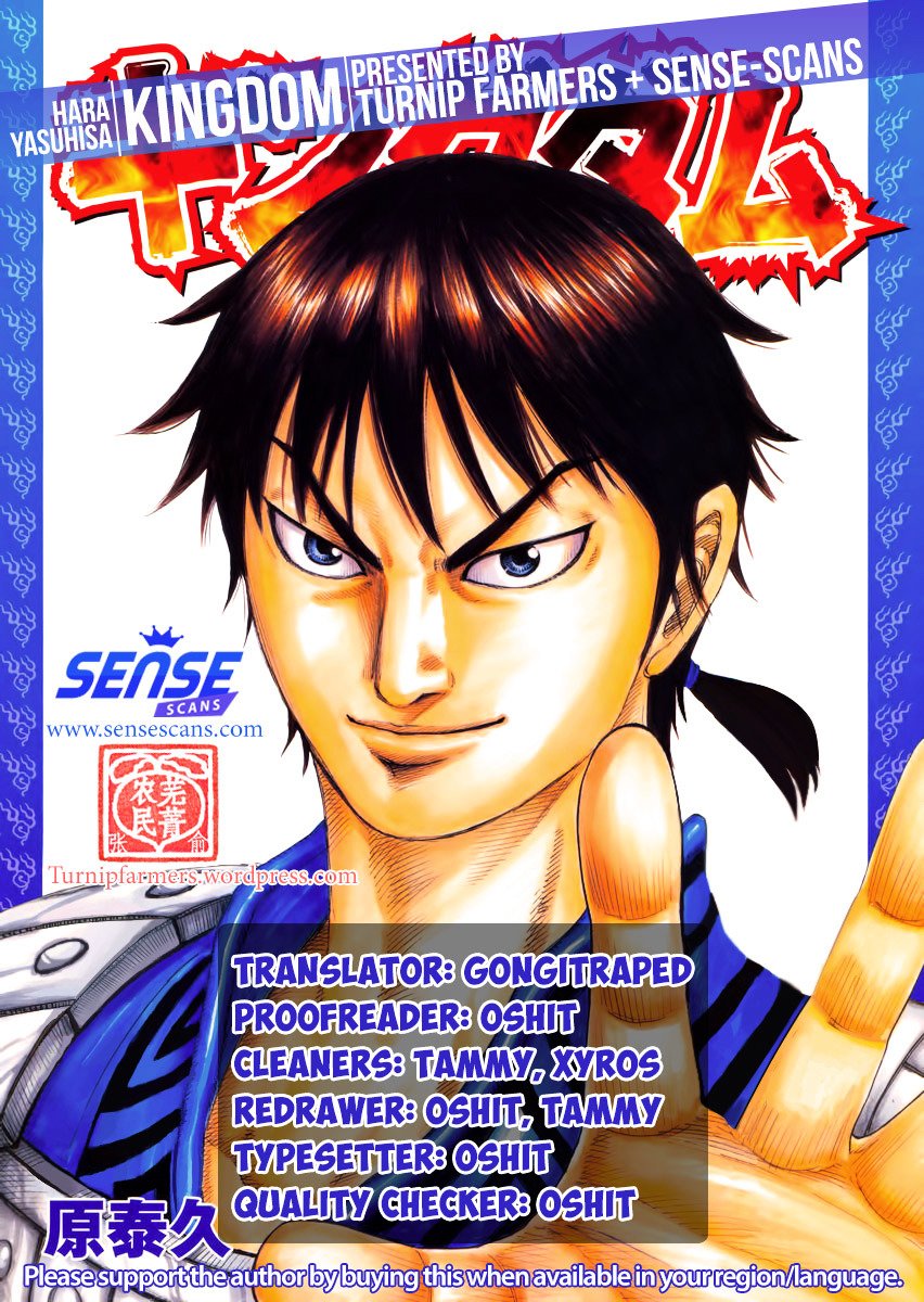 Read Kingdom ENGLISH Manga Online