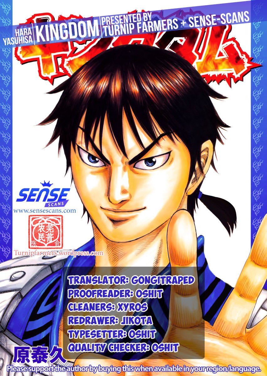 Read Kingdom ENGLISH Manga Online