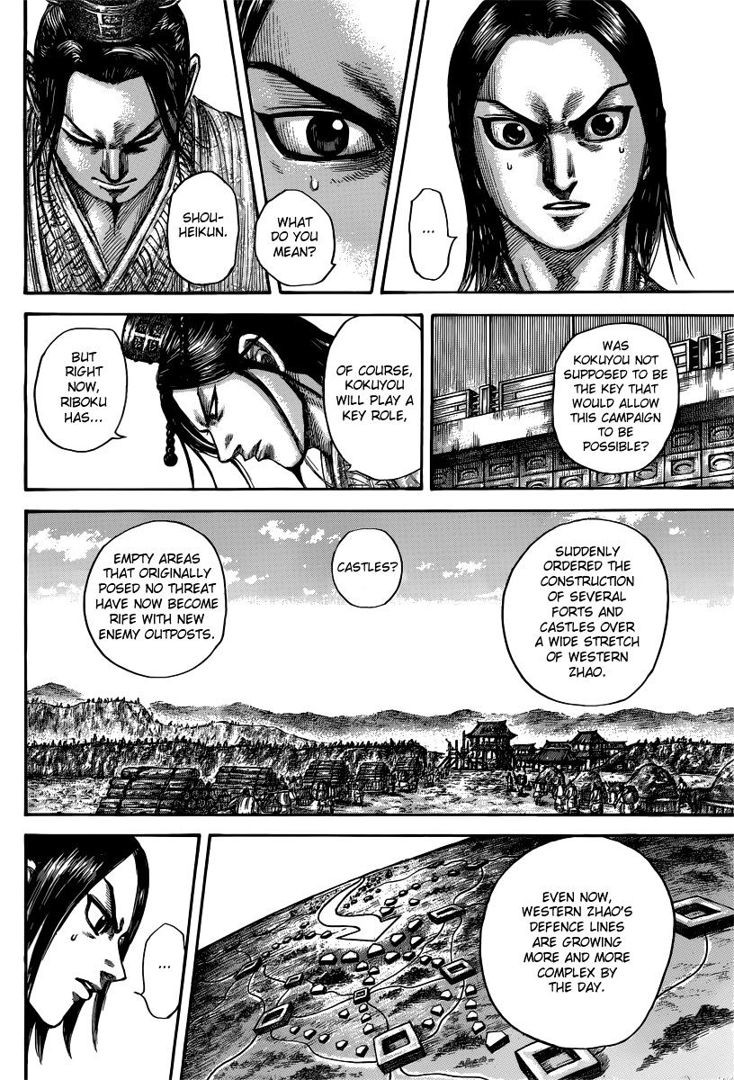 Read Kingdom ENGLISH Manga Online