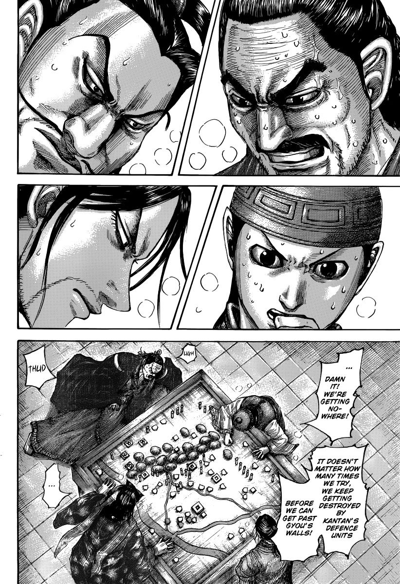 Read Kingdom ENGLISH Manga Online