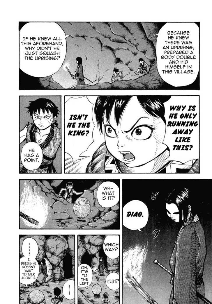 Read Kingdom ENGLISH Manga Online