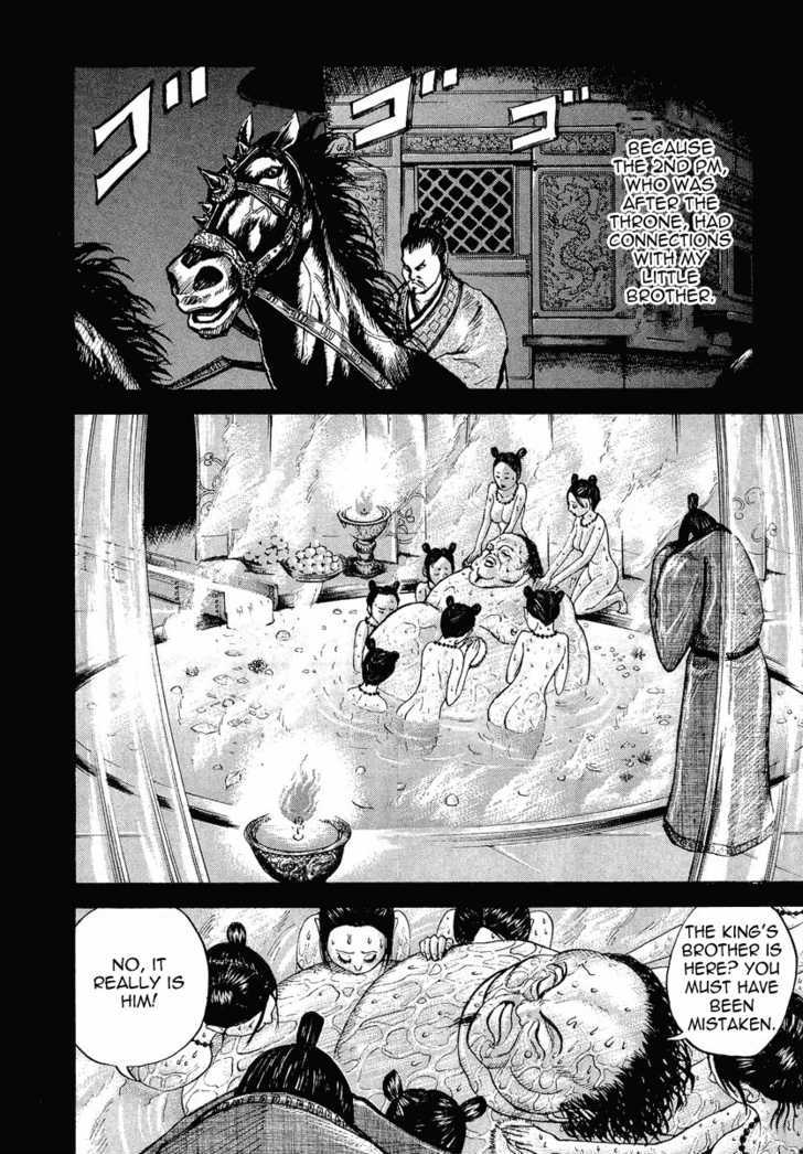 Read Kingdom ENGLISH Manga Online