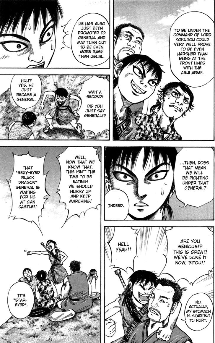 Read Kingdom ENGLISH Manga Online