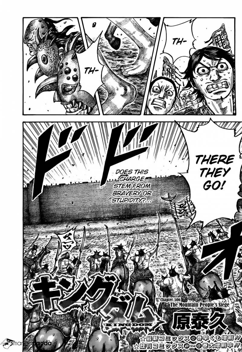 Read Kingdom ENGLISH Manga Online