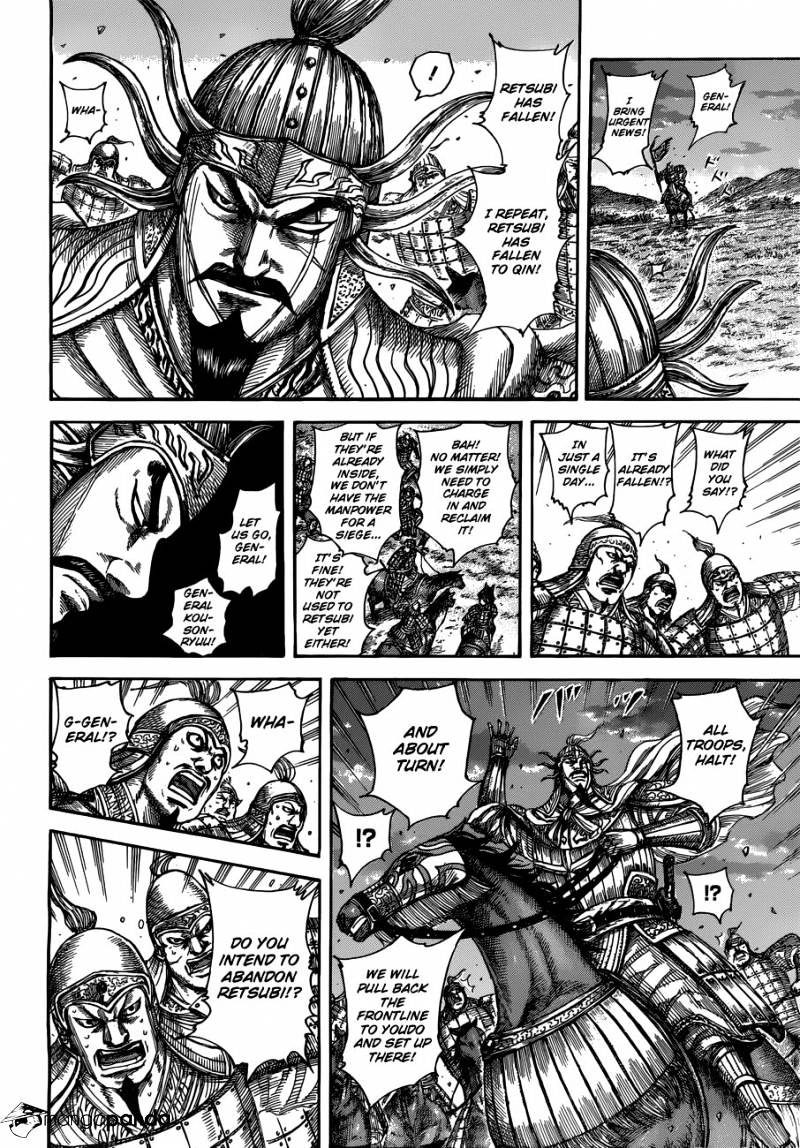 Read Kingdom ENGLISH Manga Online