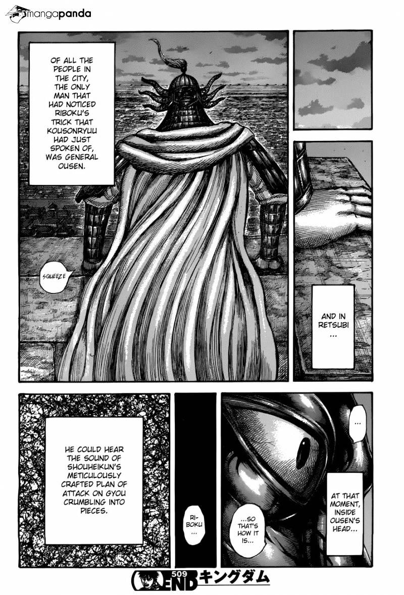 Read Kingdom ENGLISH Manga Online