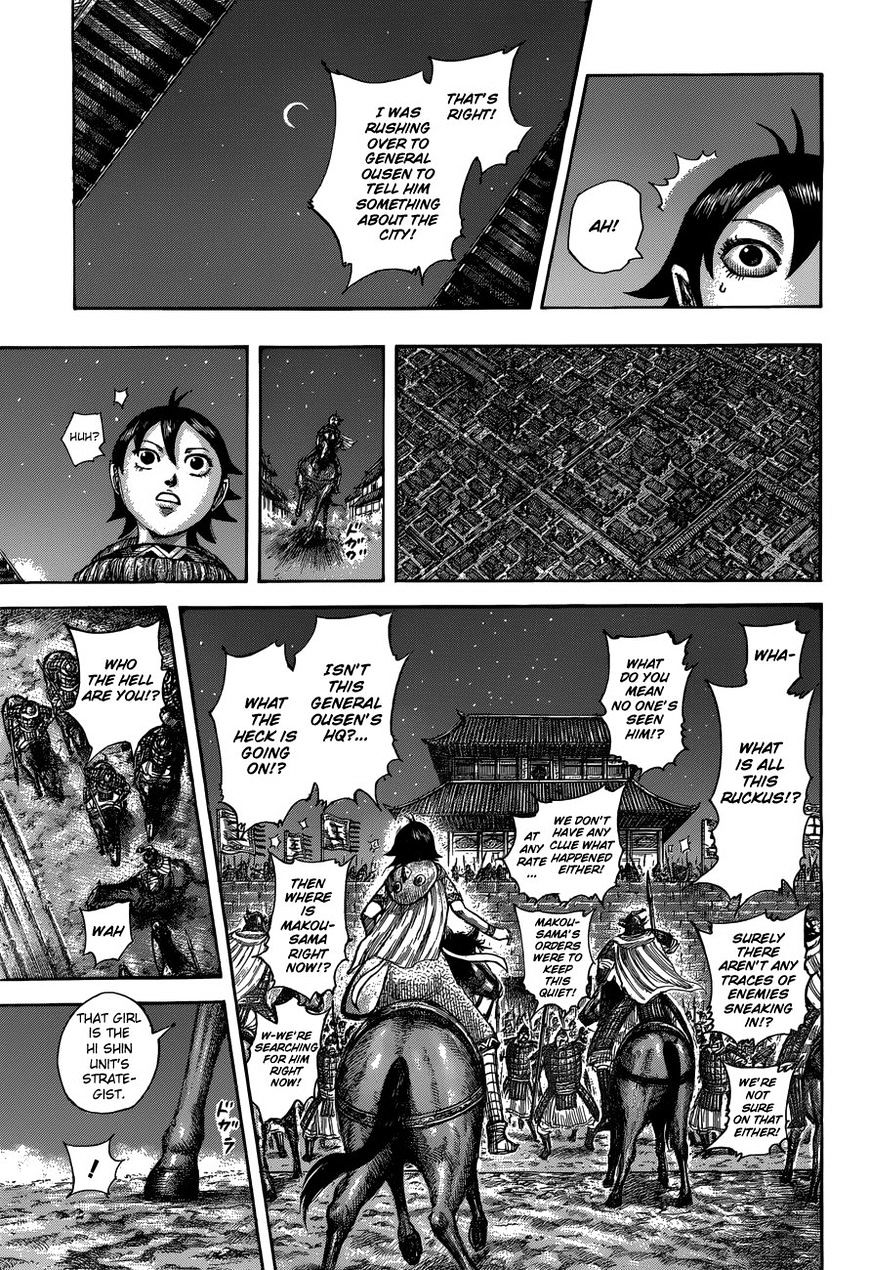 Read Kingdom ENGLISH Manga Online