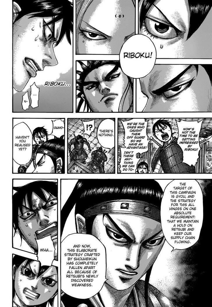 Read Kingdom ENGLISH Manga Online