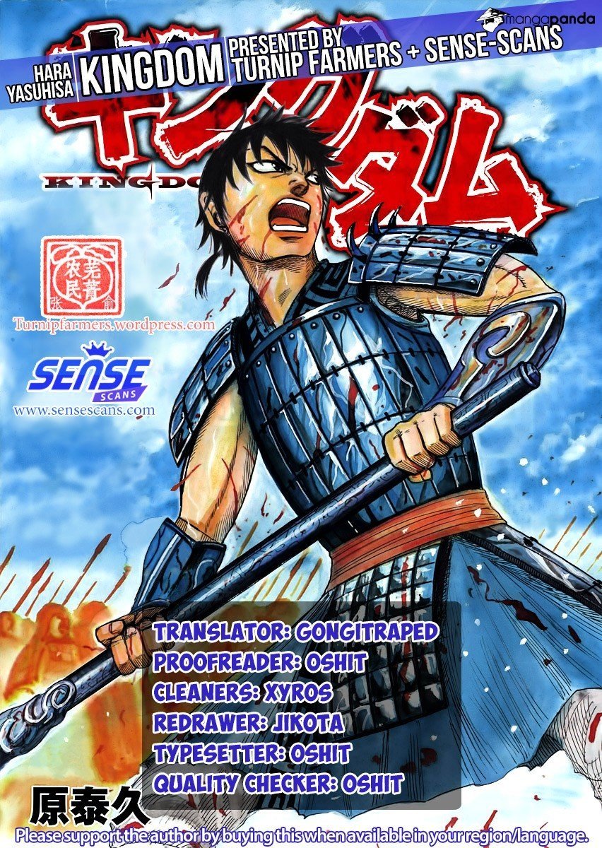 Read Kingdom ENGLISH Manga Online