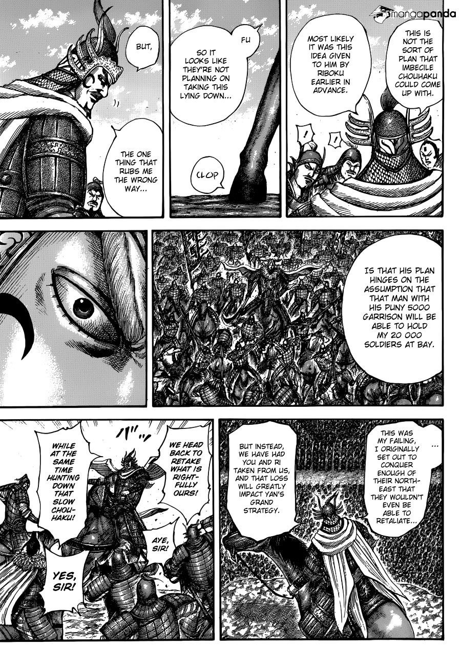 Read Kingdom ENGLISH Manga Online