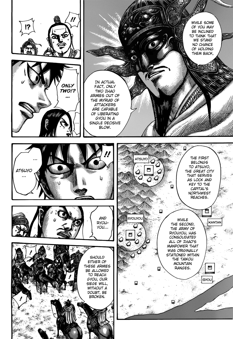 Read Kingdom ENGLISH Manga Online