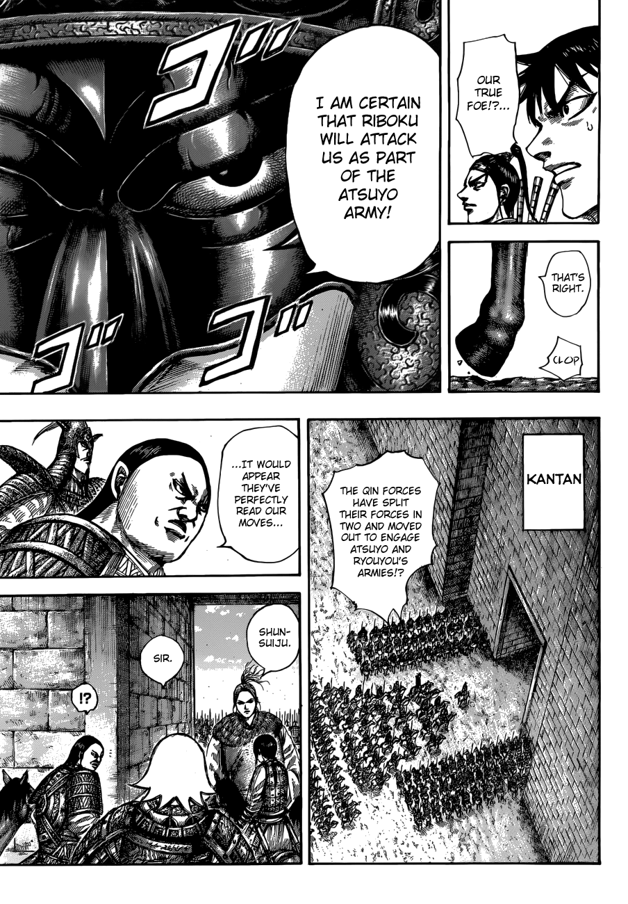 Read Kingdom ENGLISH Manga Online