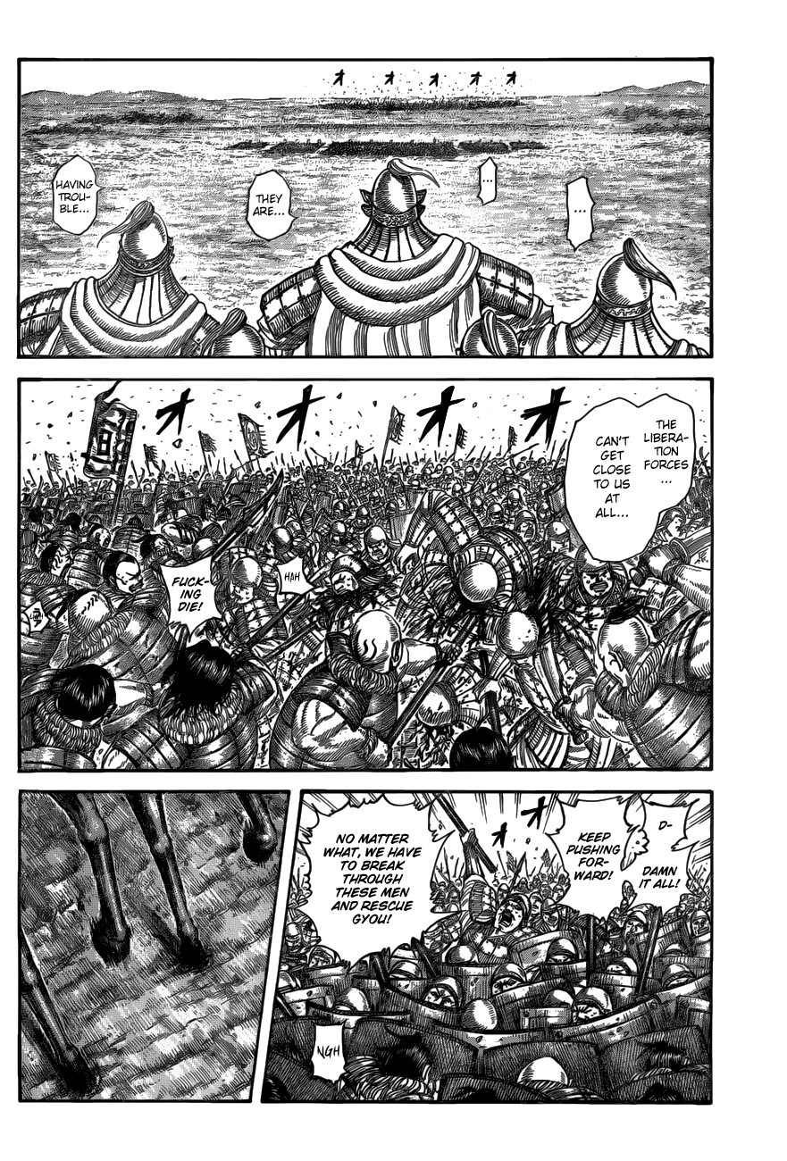 Read Kingdom ENGLISH Manga Online