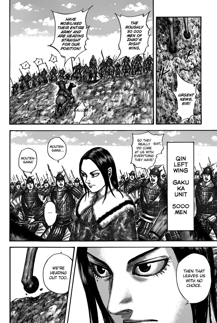 Read Kingdom ENGLISH Manga Online