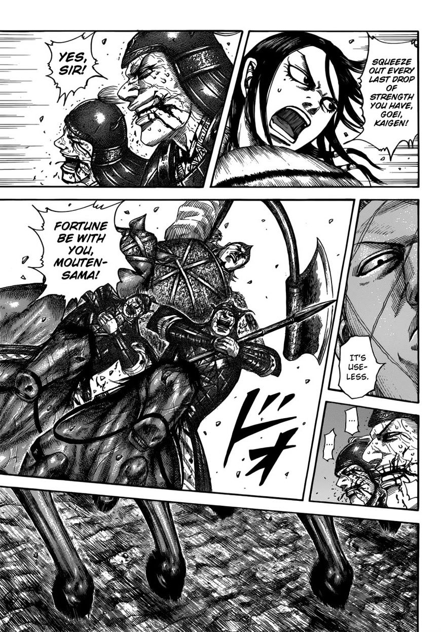 Read Kingdom ENGLISH Manga Online