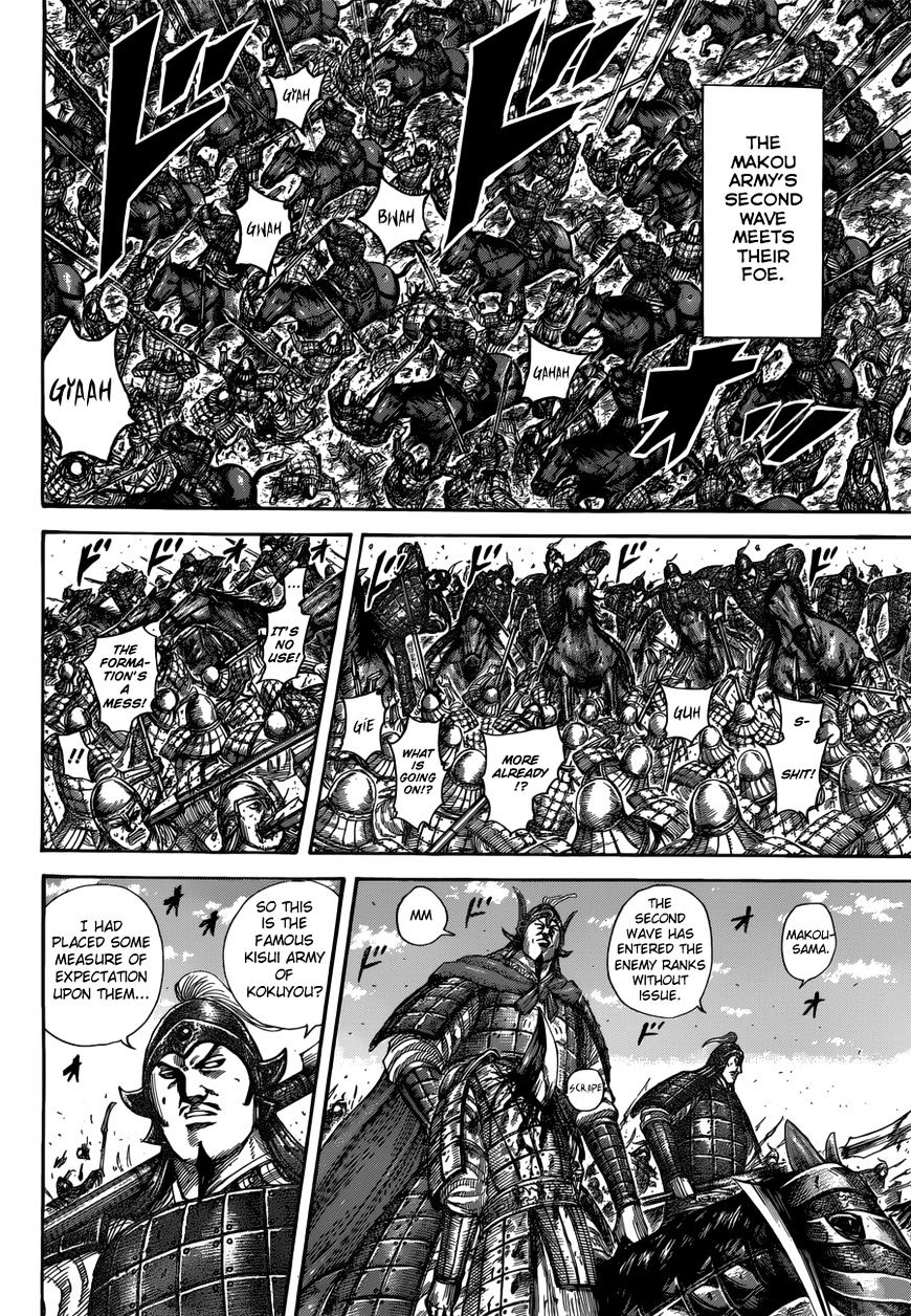 Read Kingdom ENGLISH Manga Online