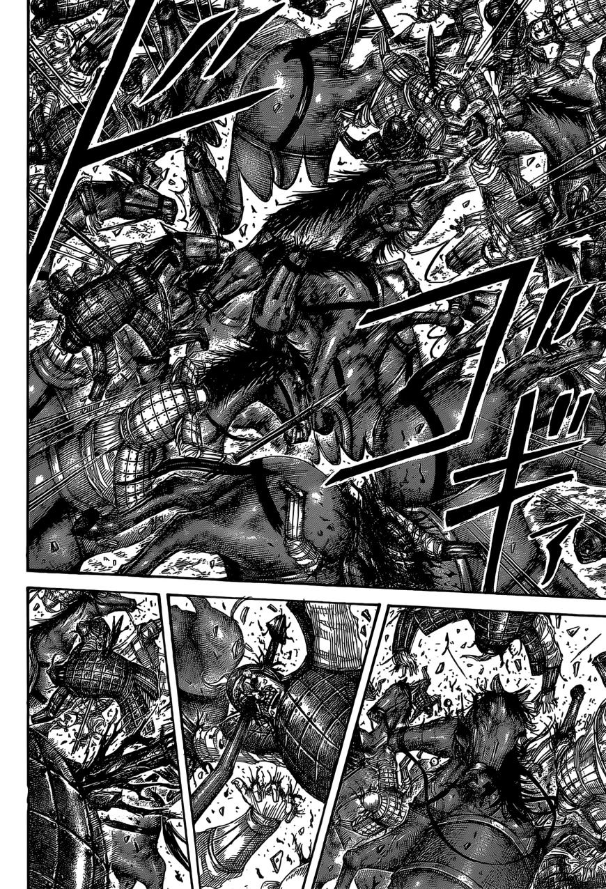 Read Kingdom ENGLISH Manga Online