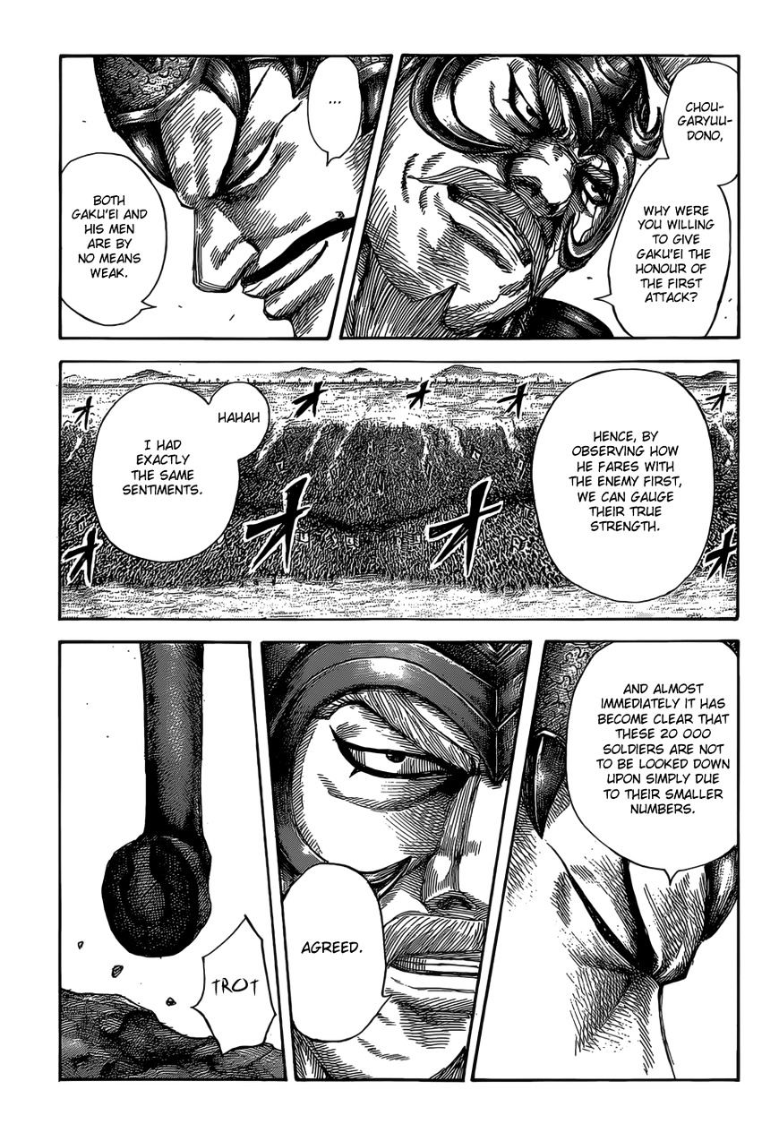 Read Kingdom ENGLISH Manga Online